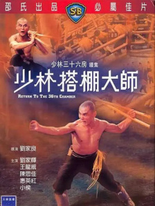 洗脚店的新人